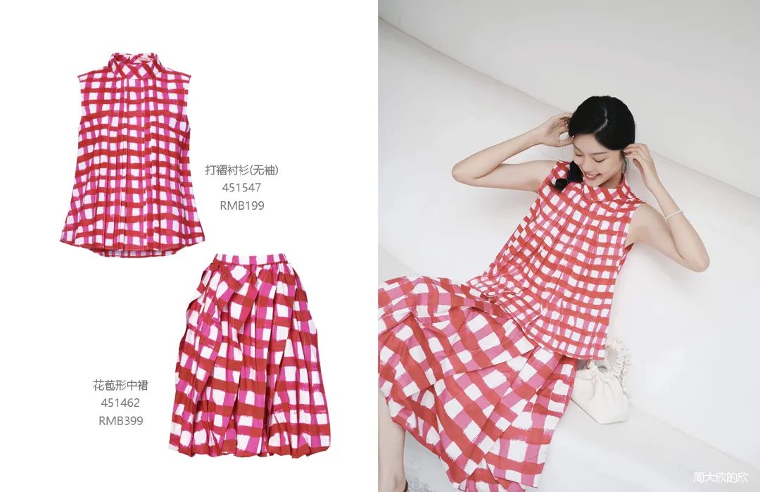 100元+就能穿大牌？优衣库Marni联名最能打！每件都长在审美上