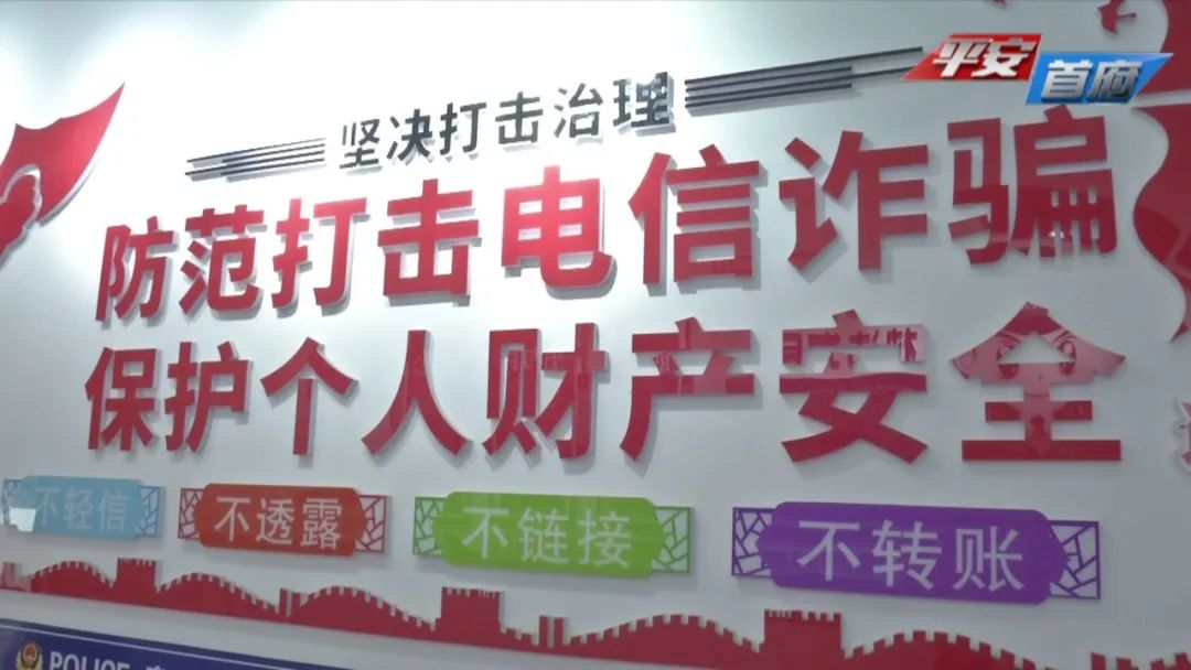 女子接到理赔电话被骗26万,网购遇理赔被骗5万元