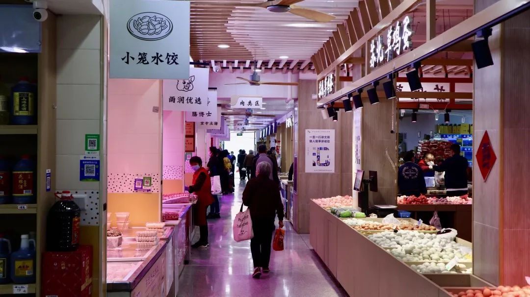 新时代新征程新伟业内容,新时代新征程新伟业原文