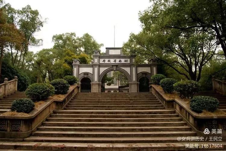 铁兵游记｜你认识这是哪里？