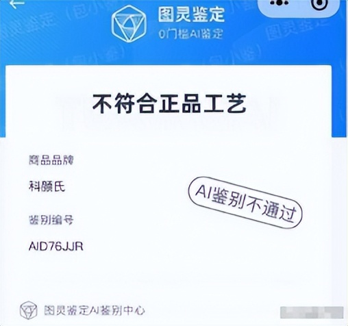 戚薇王思聪现状,戚薇王思聪综艺节目完整版视频