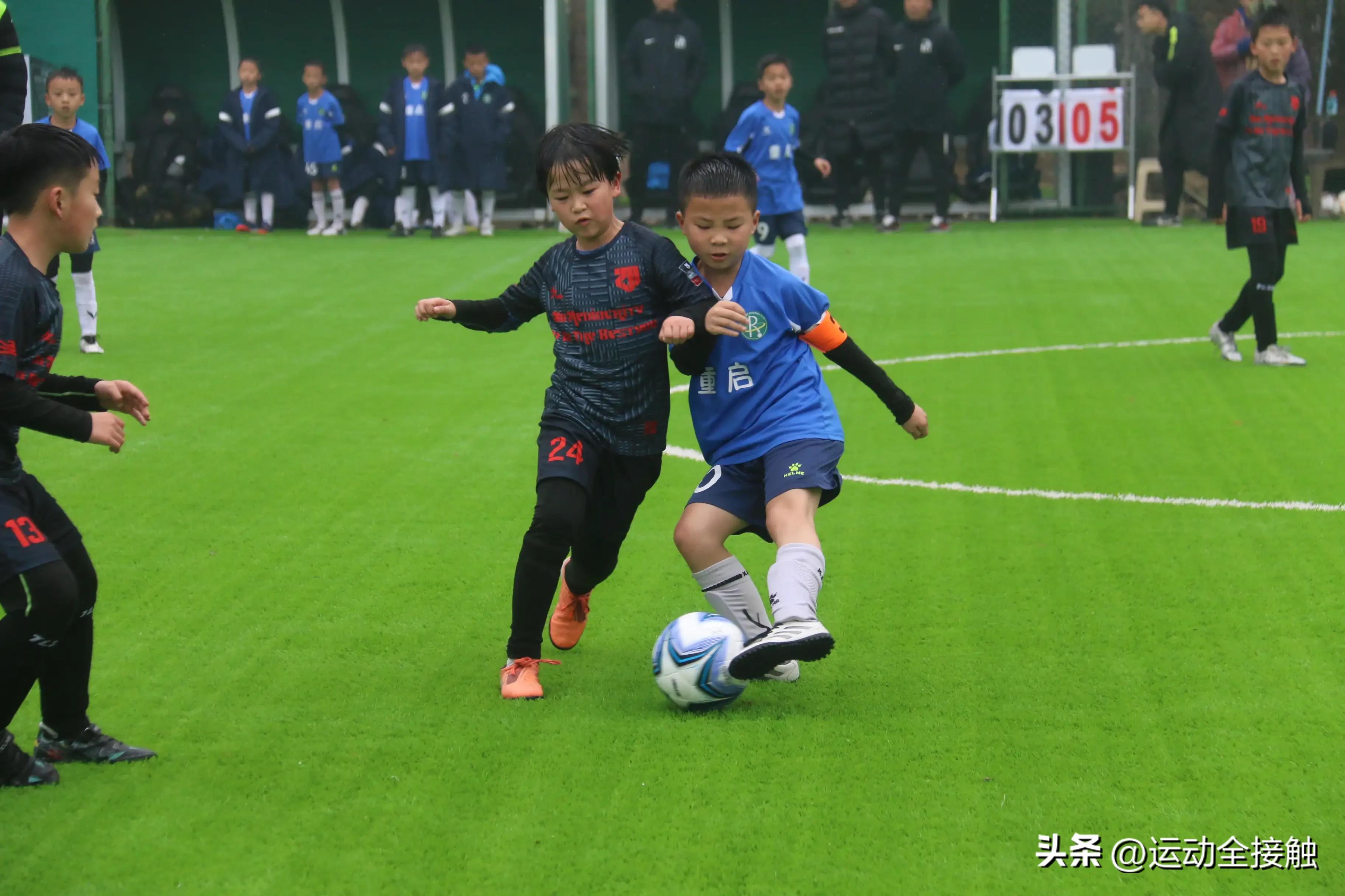 绿茵小将青少年足球冠军杯昆明站,2023年麒志杯成都少儿足球