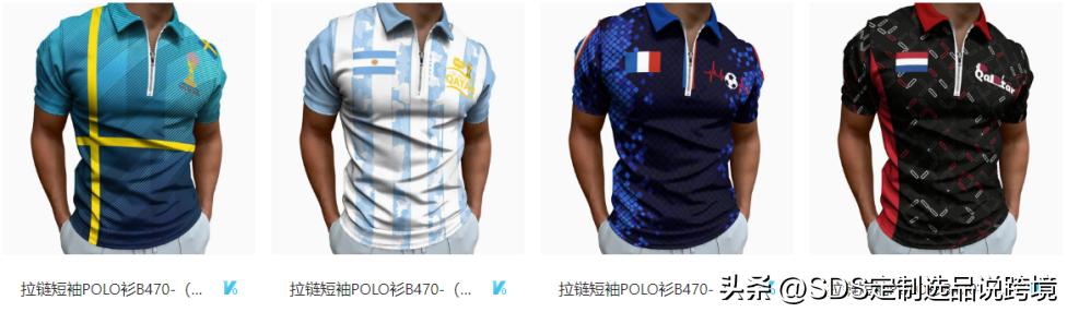 「当黑五邂逅世界杯」差异化服饰选品实现秋冬大促突围