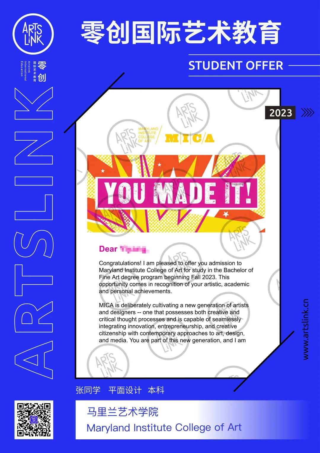 英国g5大学有艺术类吗,英国g5大学本科录取标准