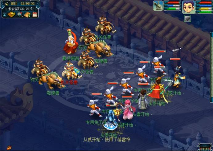 梦幻西游十八门派几环,梦幻西游十八门派技能对照表