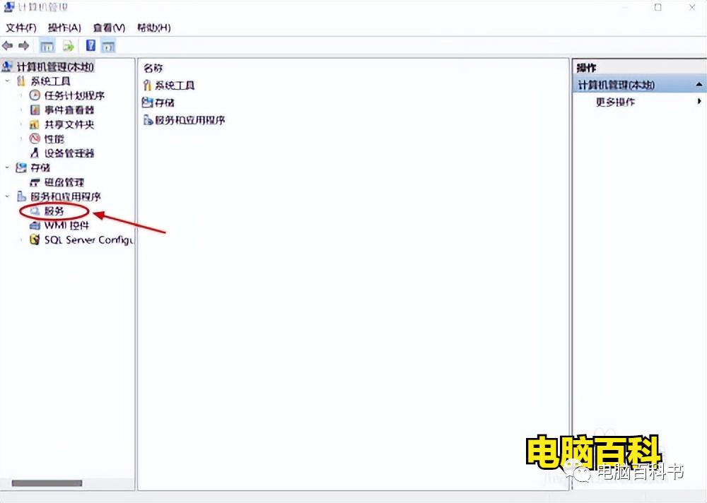 Solidworks无法获得许可-15.1010061，怎么办？方法非常简单！