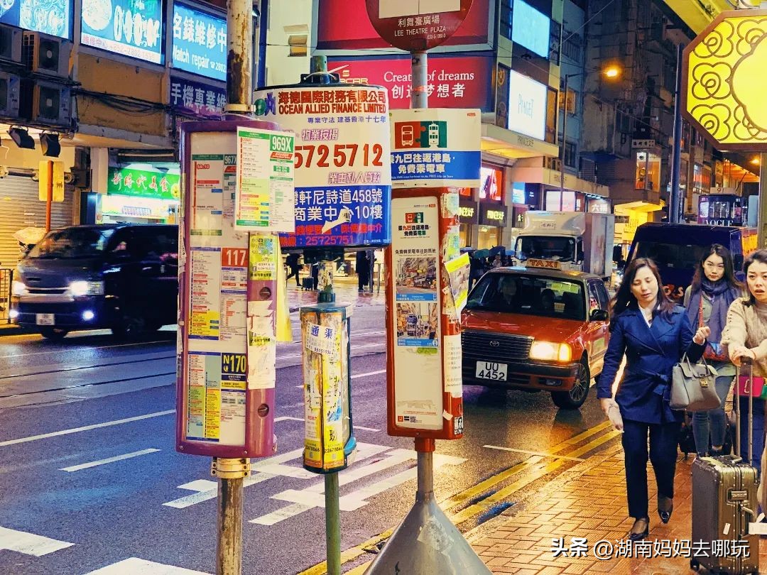 长沙下高铁攻略,长沙下高铁旅游攻略