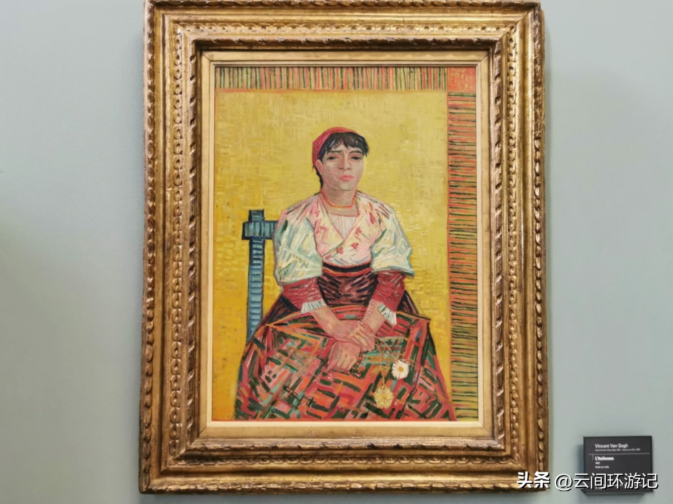 「那年夏天，在巴黎做一个印象派的流浪者」（上）