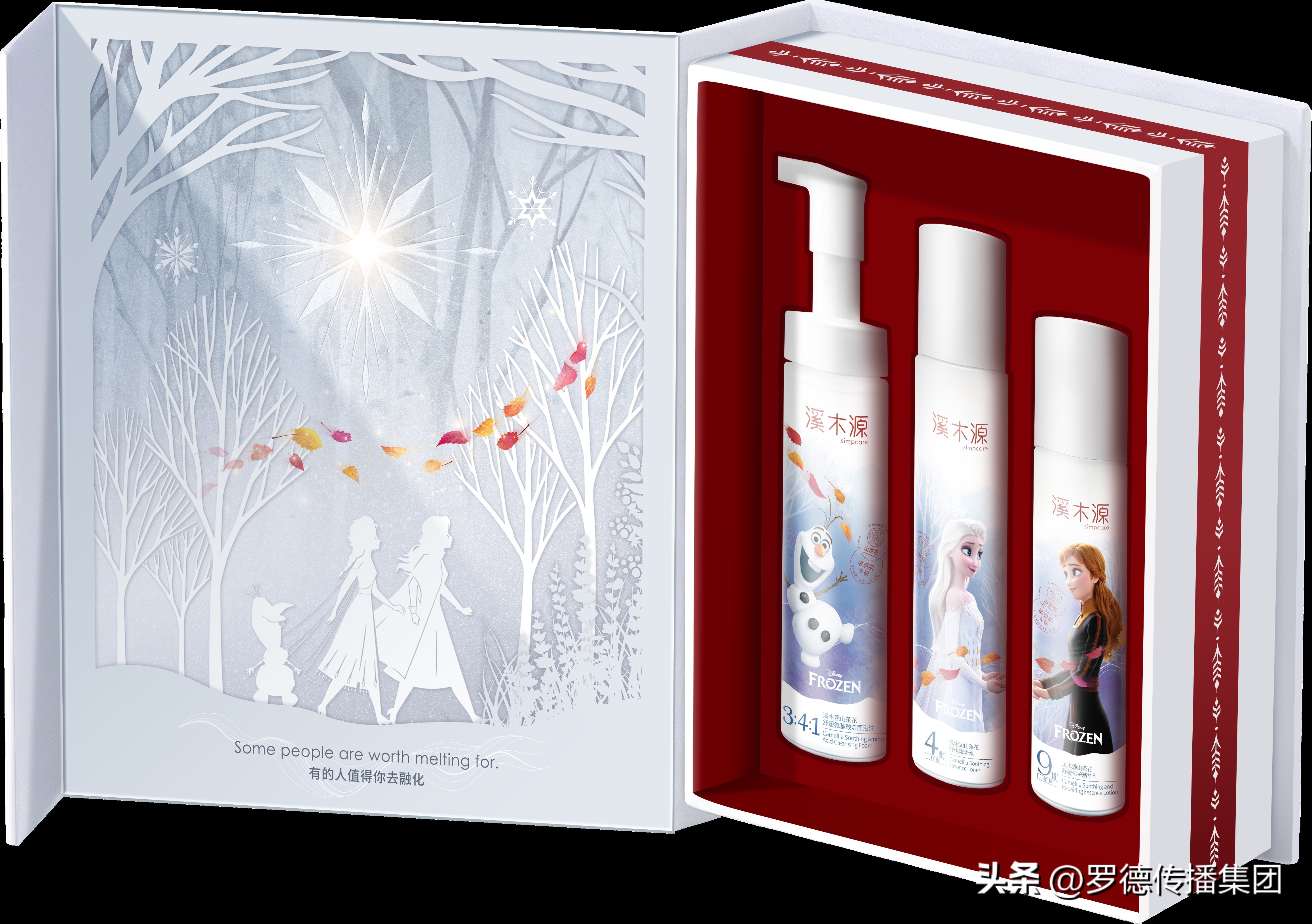 溪木源山茶花迪士尼联名,溪木源迪士尼公主限定礼盒