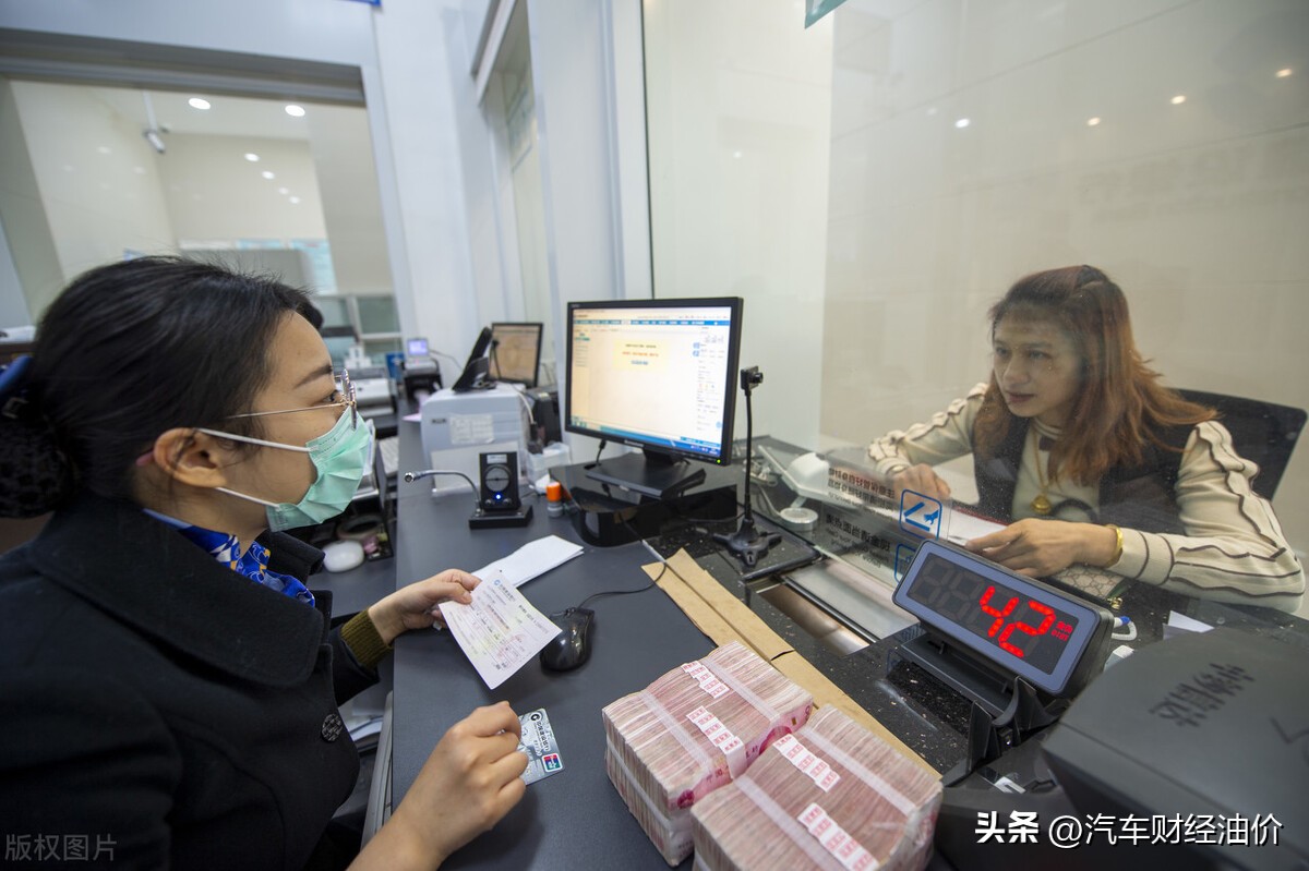 我国存钱最安全的七家银行,中国存钱最安全的六大国有银行