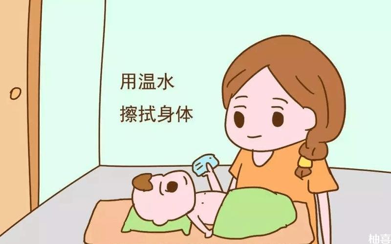 幼儿物理降温最快最有效方法,幼儿发热如何物理降温