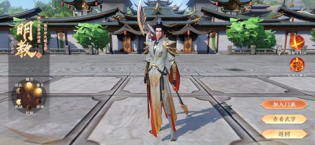 天龙八部2手游明教涅盘重生,天龙八部2手游官服和渠道服