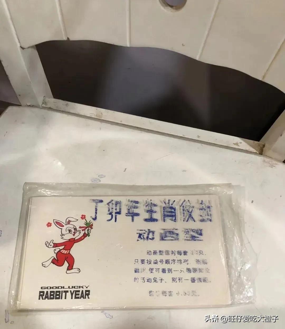 中国邮票回忆,邮票峥嵘岁月