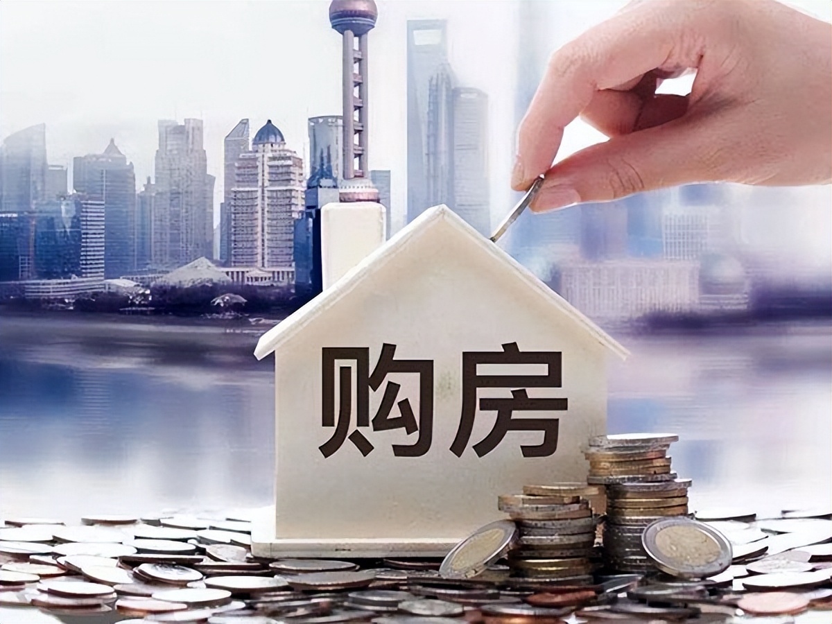 买26层期房，开发商烂尾盖24层，房没了钱还不退，损失谁来承担？