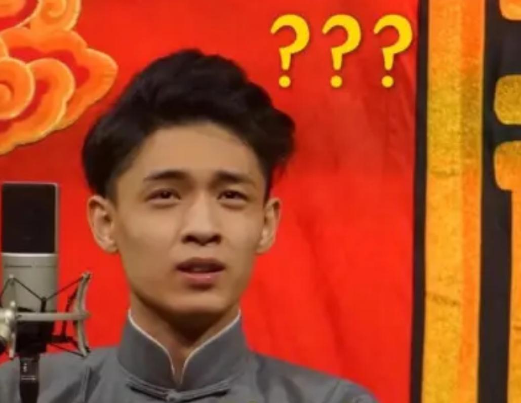 德云社新人秦霄贤为什么这么火,秦霄贤为什么在德云社人缘这么好