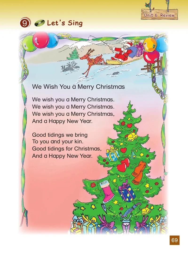 小学英语四年级下册北师大版,北师大版英语电子课本三年级起点