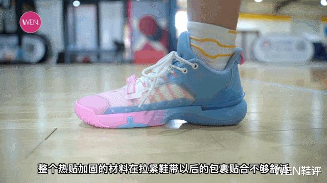 氢2鞋评测,氢二代普通版篮球鞋测评