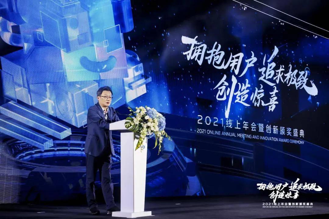 vivo：“红海”里的意外