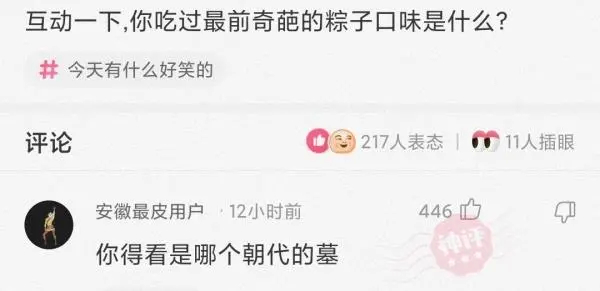 为什么鳄龟长大了背甲会变,鳄龟为什么养的背甲很大