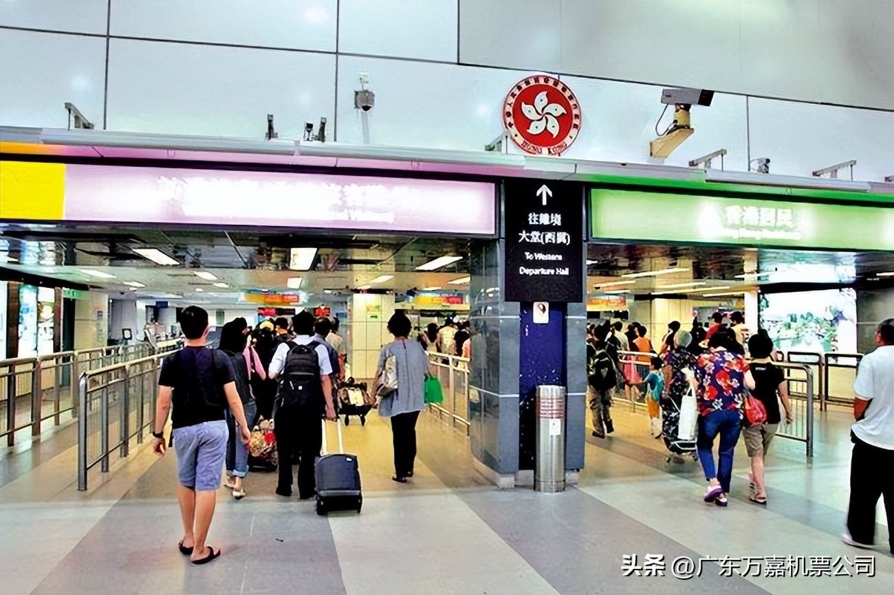 在香港转机攻略,转机香港回内地