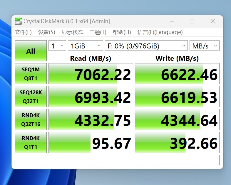 性能最强的ssd硬盘,ssd硬盘横向评测