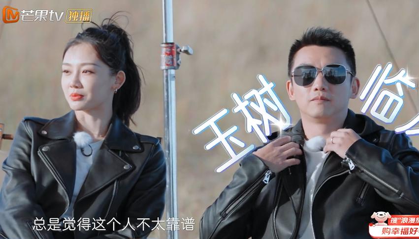 这恋爱脑，难怪被全网骂？