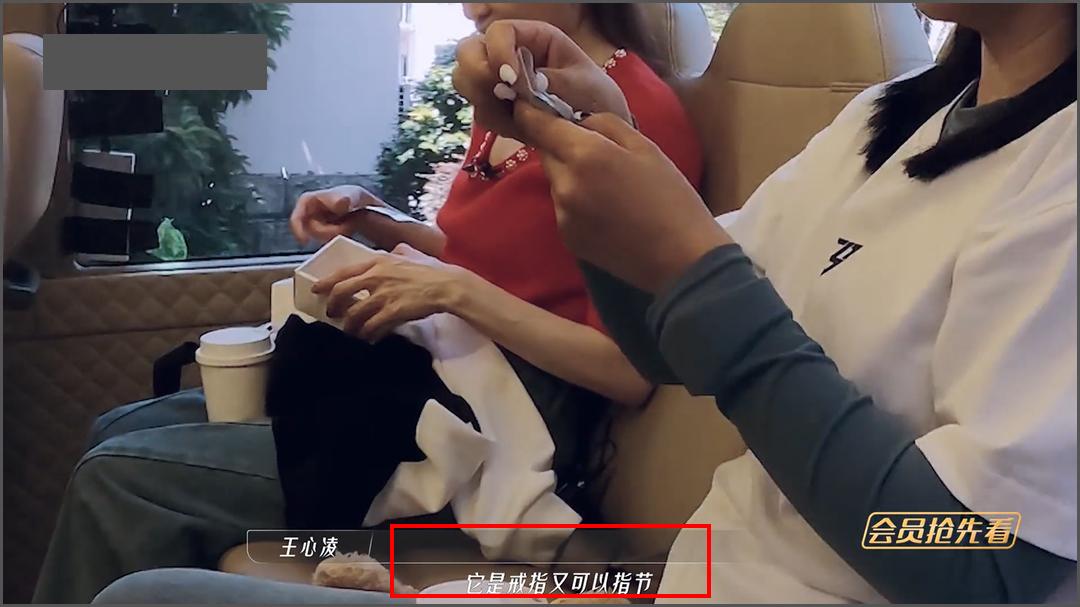 炸场的《山海》却不是最好听的歌，浪姐3启航曲《乘风》实力抢镜