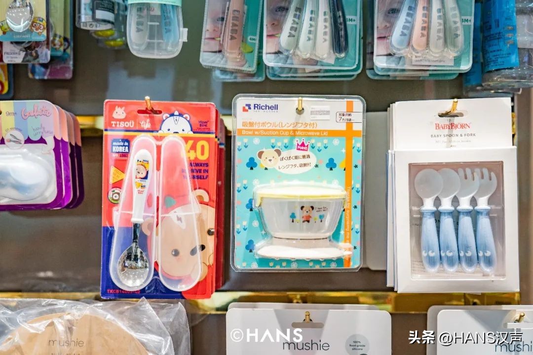 武汉母婴探店,武汉天街母婴店