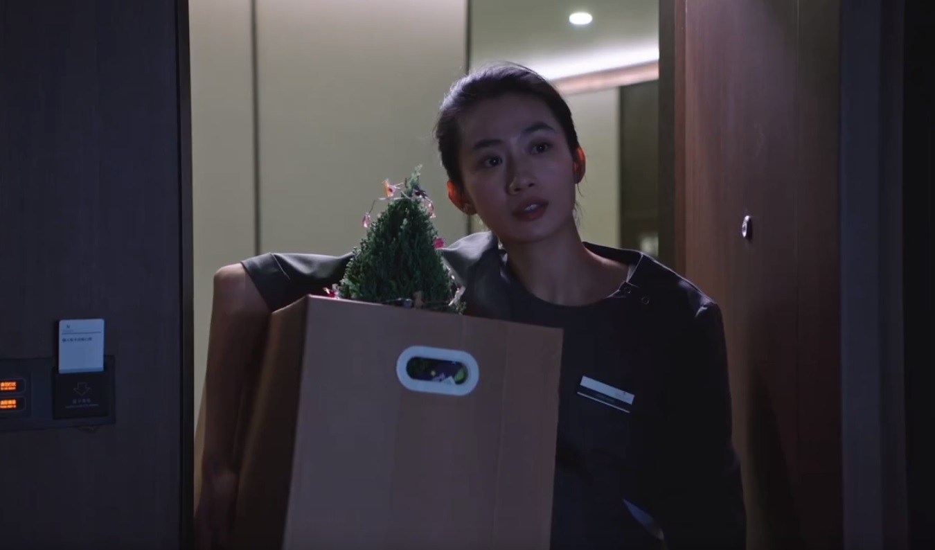 王牛郎为什么没有和九斤在一起,九斤和王牛郎为什么没走到最后