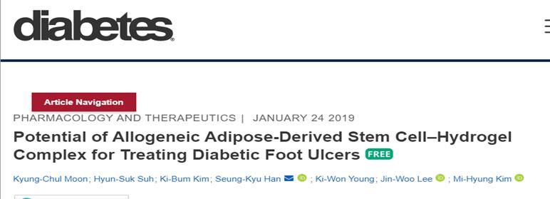 脐带血干细胞可以治疗糖尿病足吗,我国干细胞治疗糖尿病新进展
