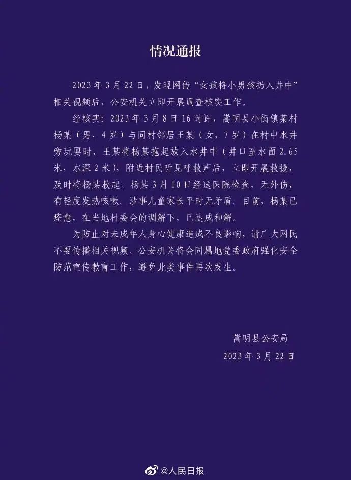 昨夜今晨丨开售！天津坐高铁到香港，票价出炉丨今年以来最强沙尘移出天津丨这个区将建6个“口袋公园”