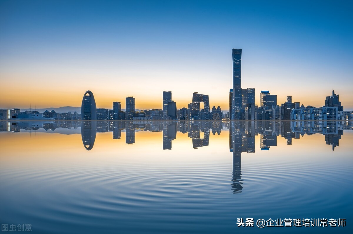 中层管理培训课程,什么是中层管理人员