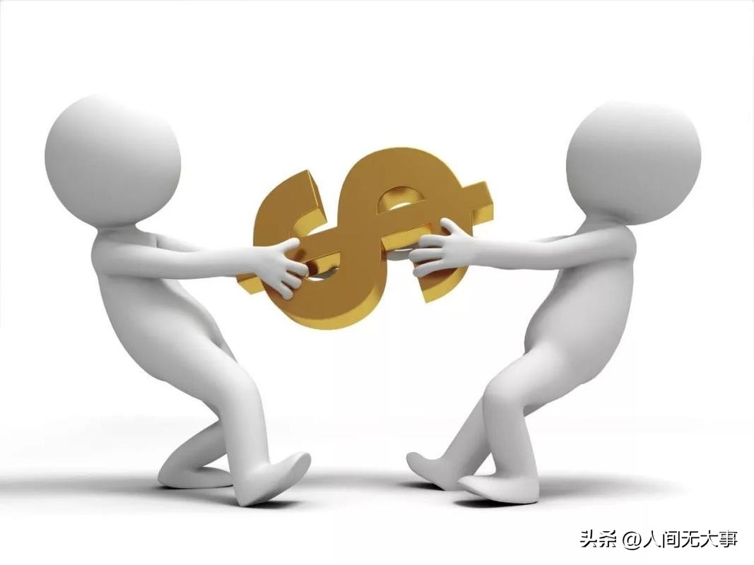 海外征程2,征途2海外