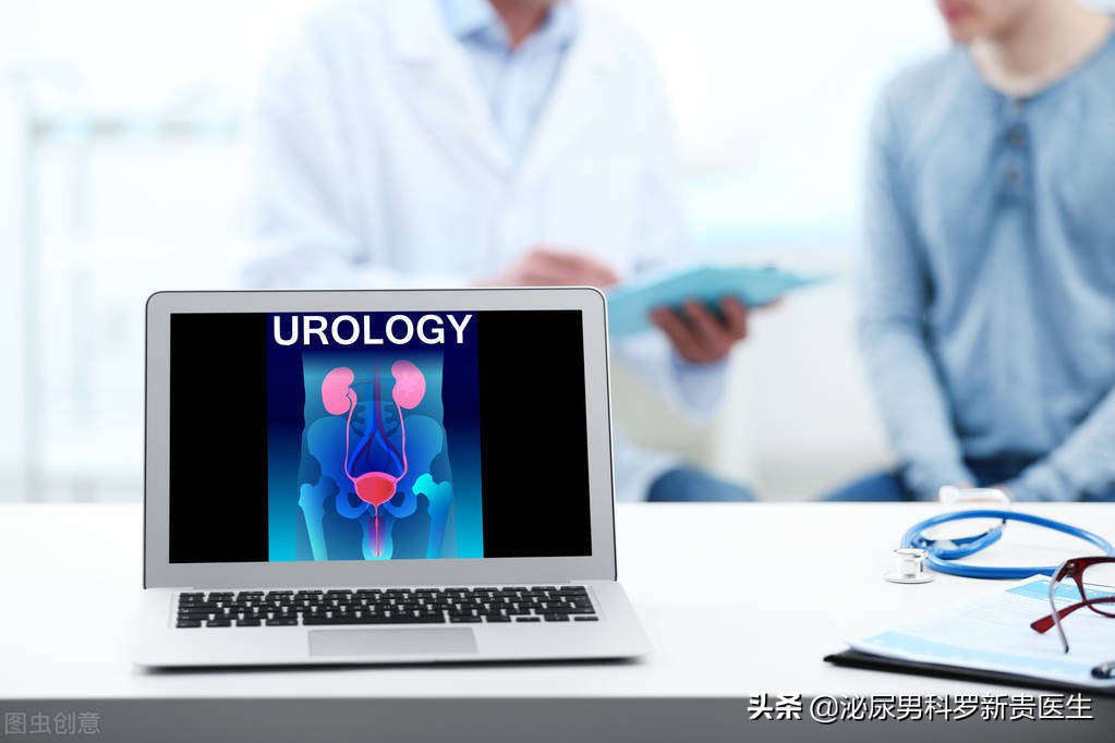 出现血尿有什么解决方法,什么是血尿引起血尿的原因是什么