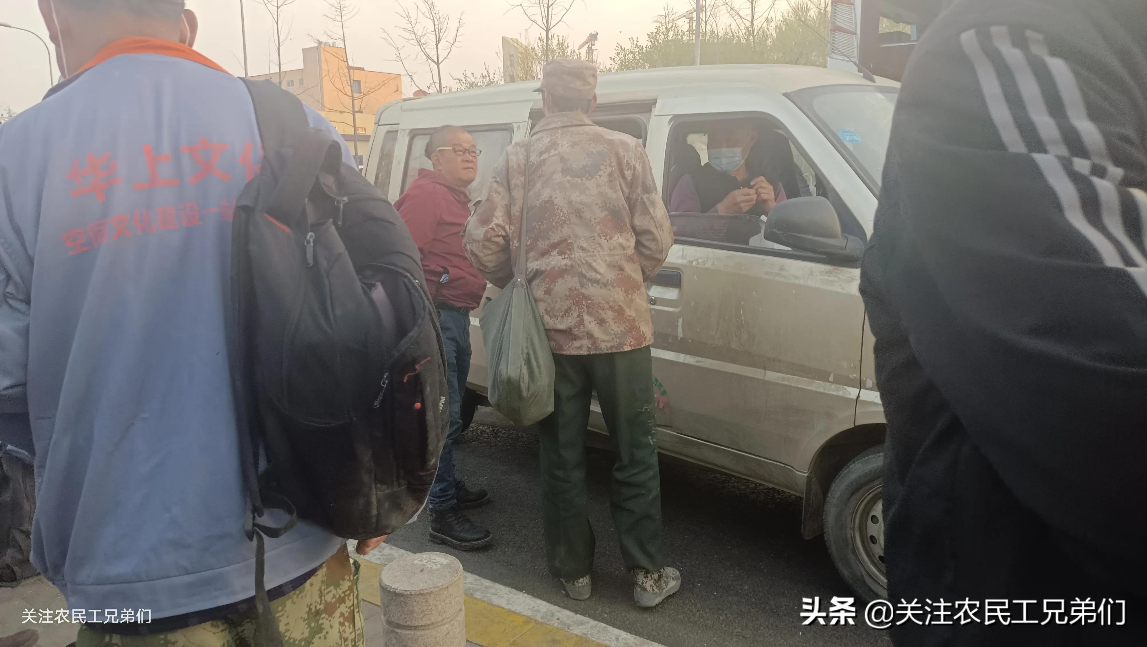 这个外地老板找人干活，三个月才发工资的长期工活，你敢去干吗？