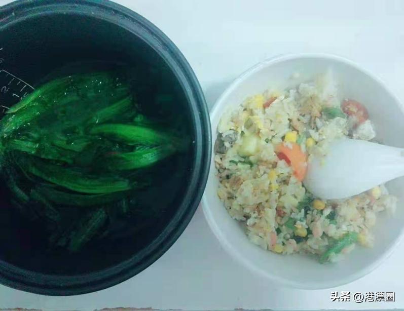 月薪1.8万，在香港的大学做RA“香”吗？