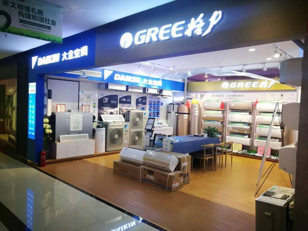 各种家电买什么品牌好实用,大品牌家电推荐哪些好用