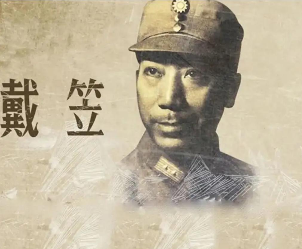 1937年，刺杀蒋介石的华克之来到延安，为何没有留在延安？