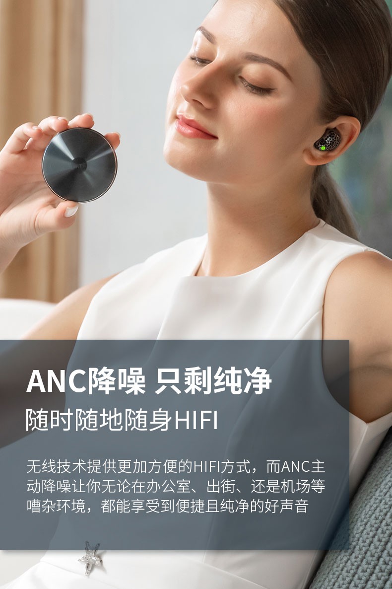 最牛！CD唱片级音效享受！一圈两铁三麦降噪Fiitii魔浪HiFipods