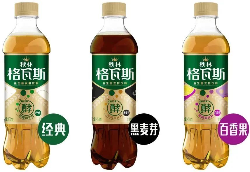 难喝的饮料排名秋林格瓦斯,秋林格瓦斯哪个味道最好喝