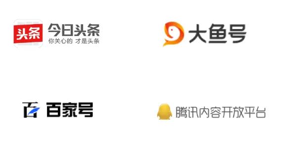 各个自媒体平台适合做什么领域,图文在哪个自媒体平台首发好