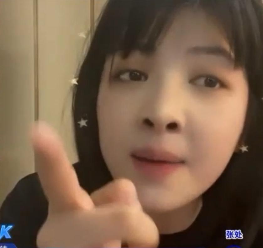 喵喵球张德美完整,张德美连麦喵喵球上演pk大战