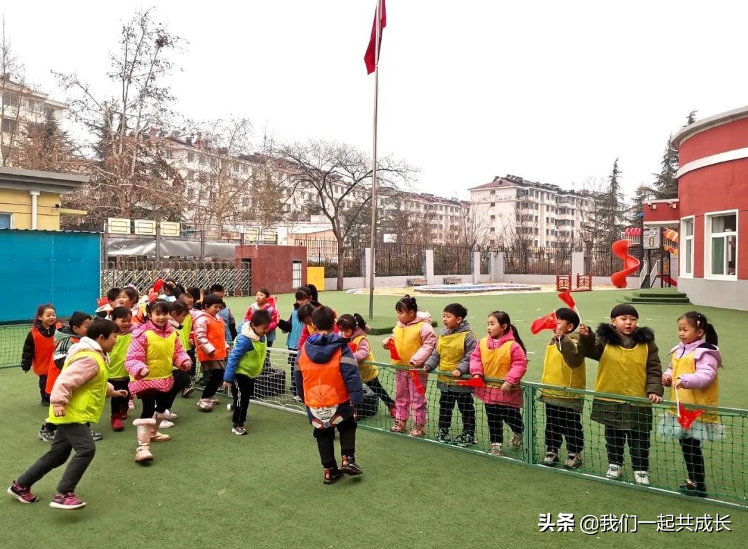 幼儿园大型足球亲子趣味活动,幼儿趣味足球运动会