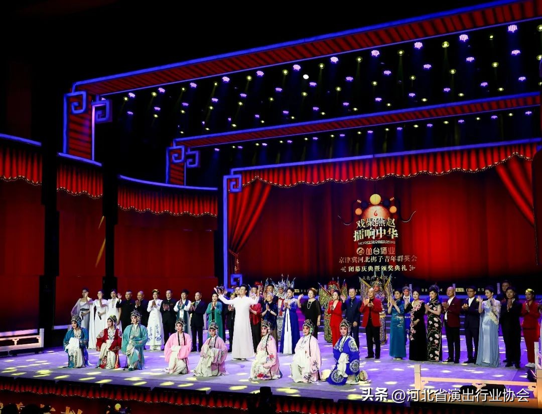 河北梆子赵鸣岐群英会录像,南北群英会河北梆子总决赛第一场