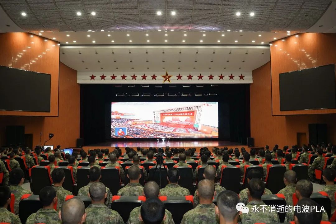 二十大进行时|信息通信部队和工程兵部队迅速掀起学习热潮