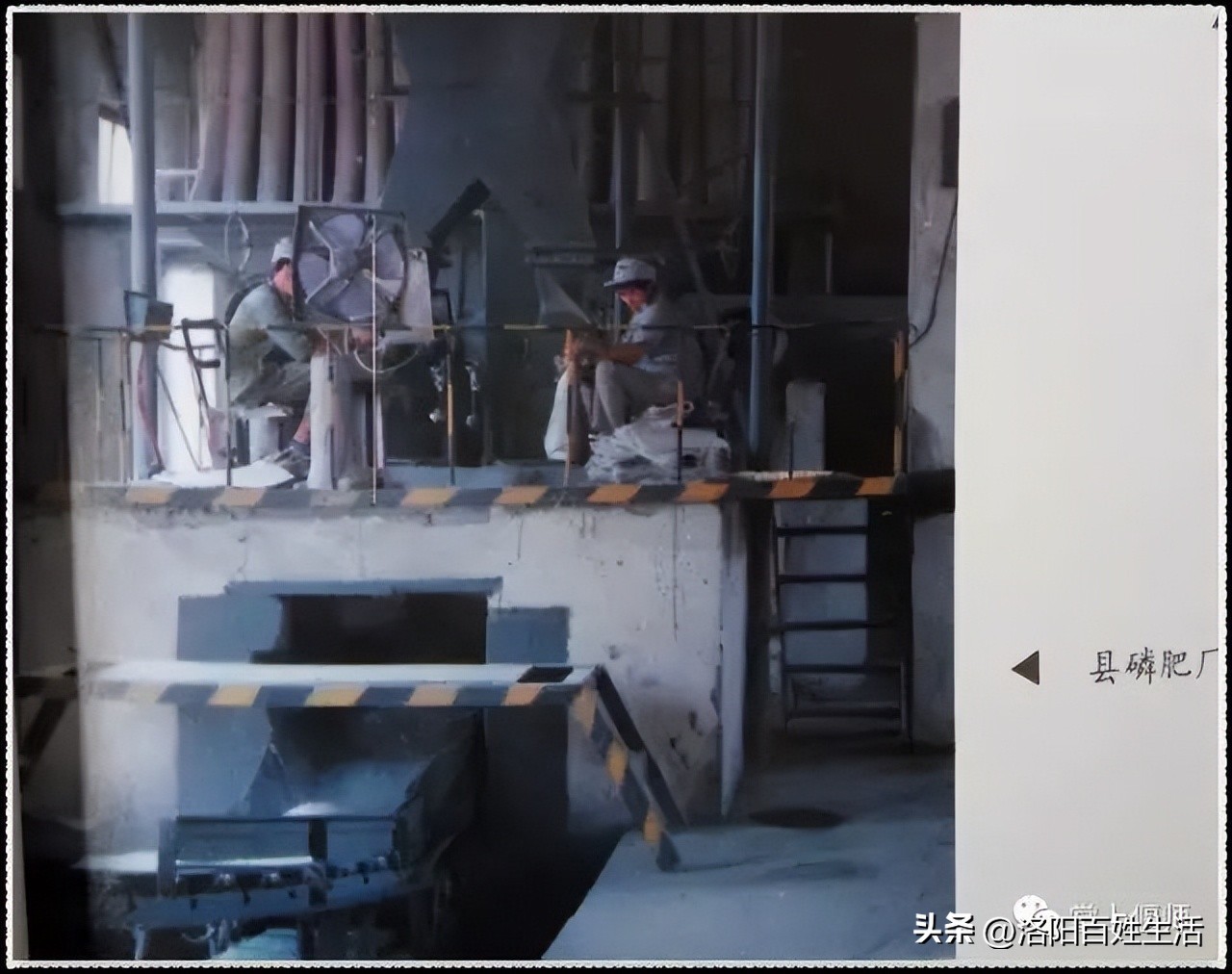 绝对珍藏！你没见过的洛阳偃师，满满的记忆