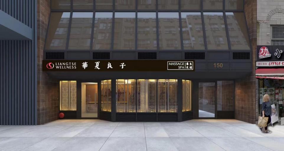 逆势蓬勃发展,华夏良子是如何在消费降级中创造佳绩的?