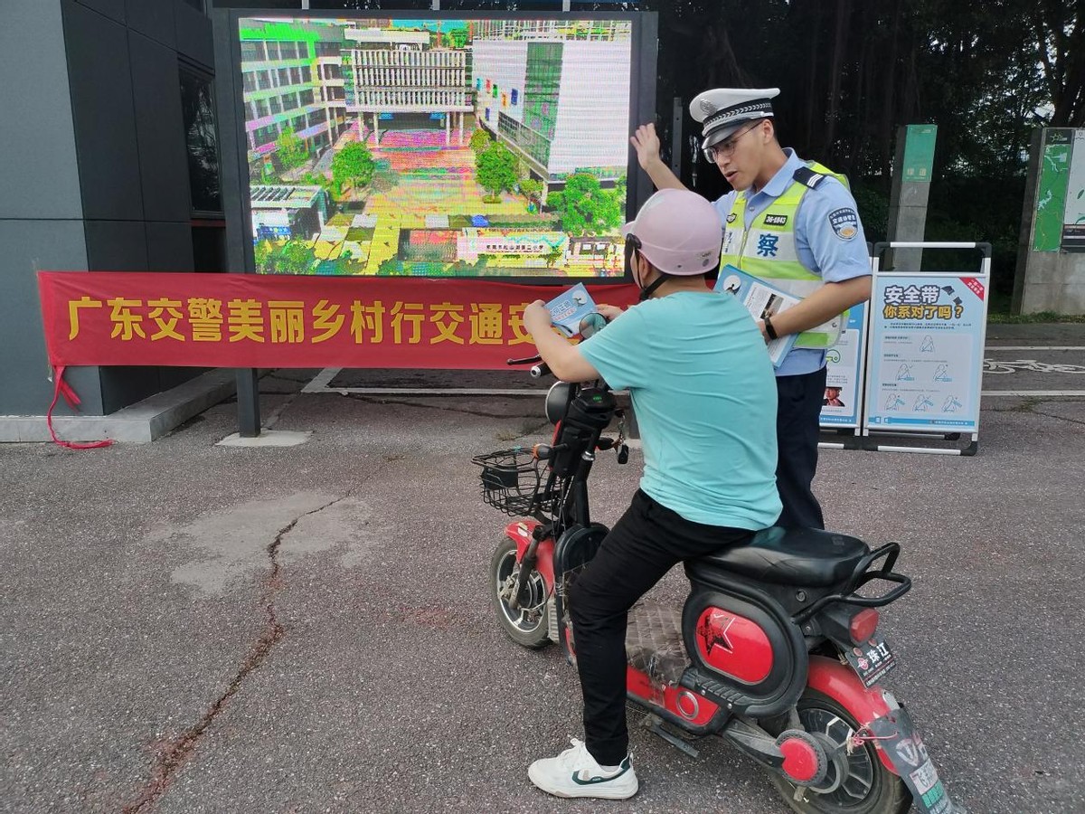 美丽乡村交通安全巡回宣传视频,美丽乡村行交通安全我先行