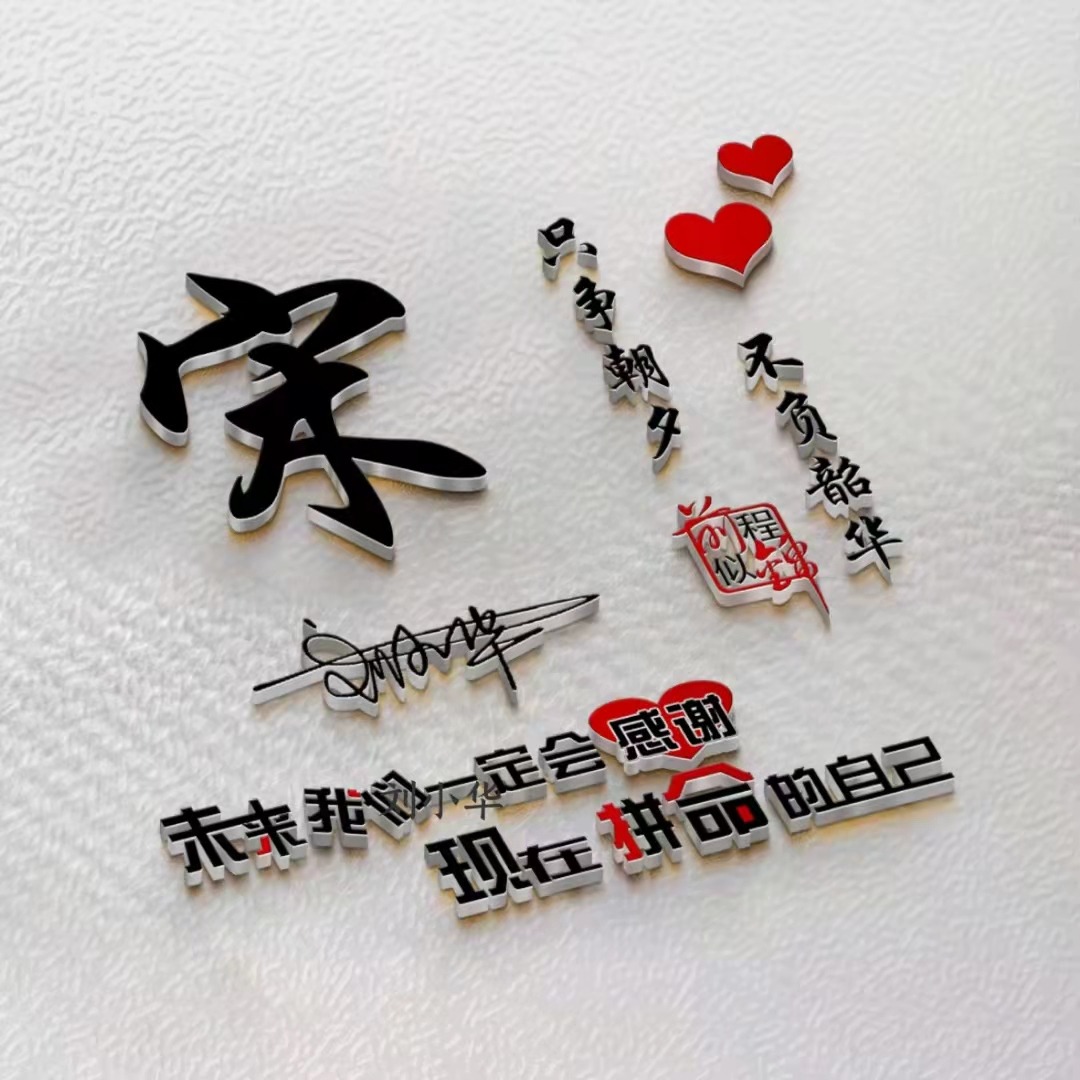 微信头像2022年最个性的头像,2024年最有个性的微信头像图文