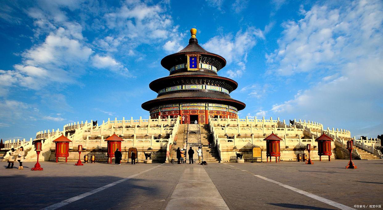 4000多家店可刷北京通-养老助残卡享优惠超详细的用卡攻略告诉您